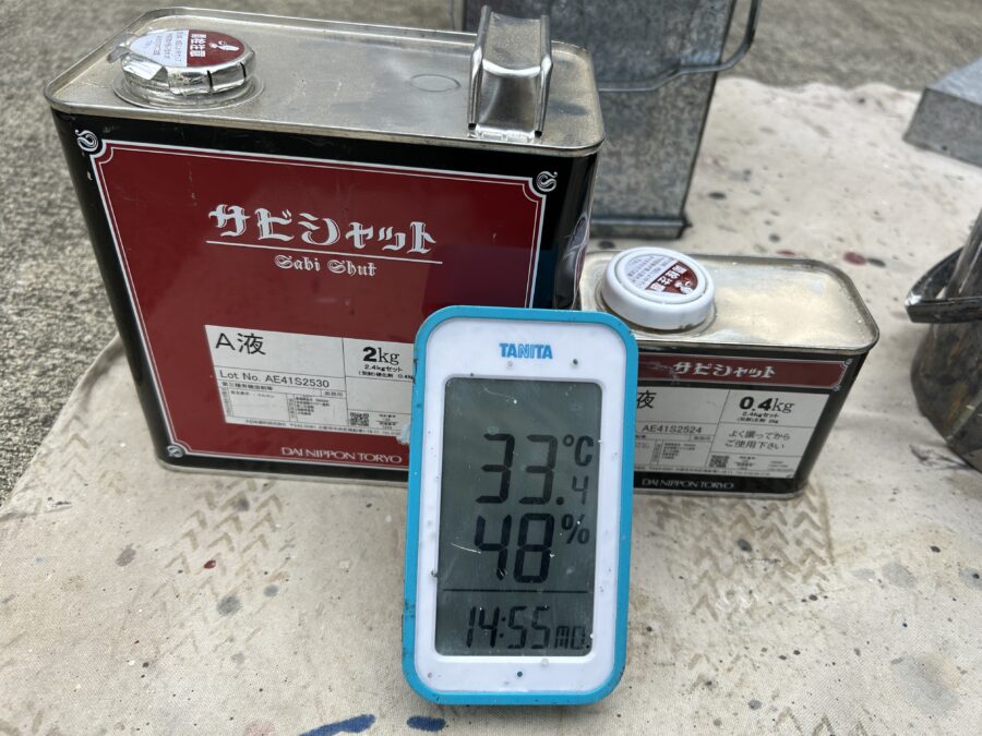 サビシャット 鉄部塗装 トタン 羽目板 塗装